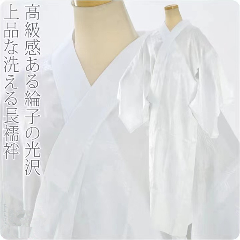 Traditional Japanese Men'S Formal Wear - Мужское японское нижнее белье-кимоно — комплект