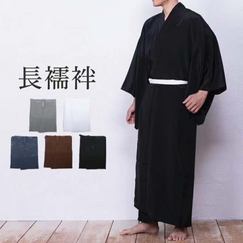 Мужское японское нижнее белье- – обзор и цена Traditional Japanese Men'S Formal Wear